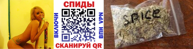 KRAKEN зеркало  Балтийск  БУТИРАТ бутандиол 