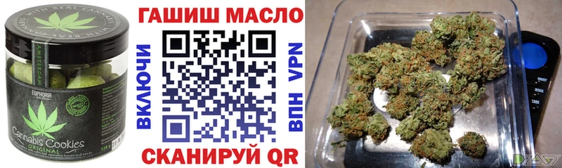 Canna-Cookies марихуана что такое Балтийск