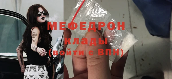 шишки Елизово
