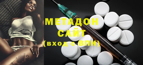 гидропоника Арсеньев