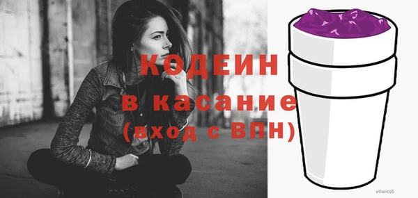 твердый Аркадак