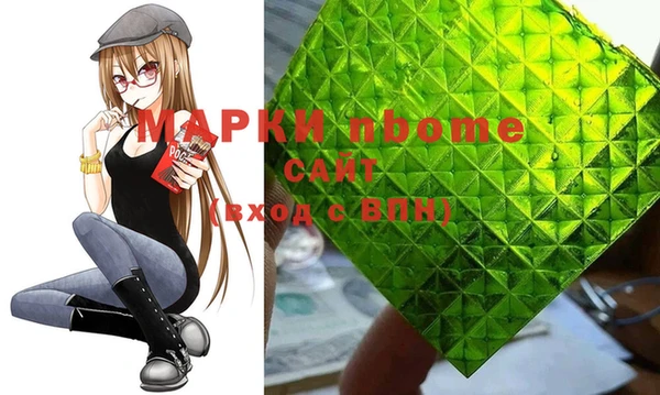 твердый Аркадак