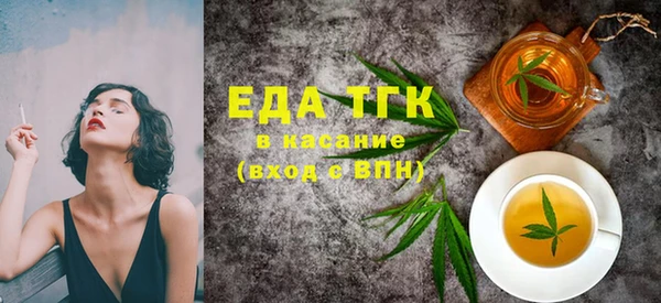 твердый Аркадак