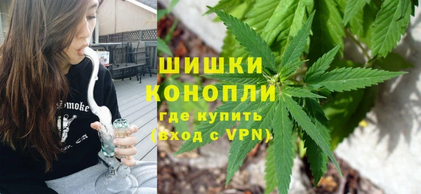 гидропоника Арсеньев