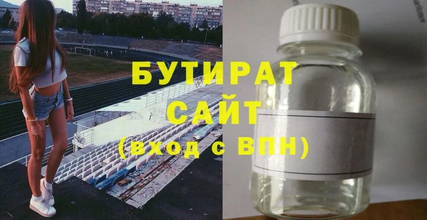 твердый Аркадак