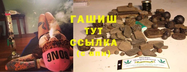 твердый Аркадак