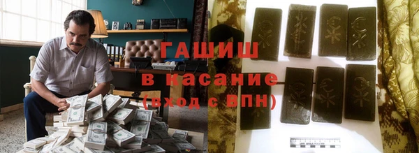твердый Аркадак