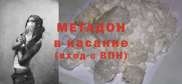 твердый Аркадак