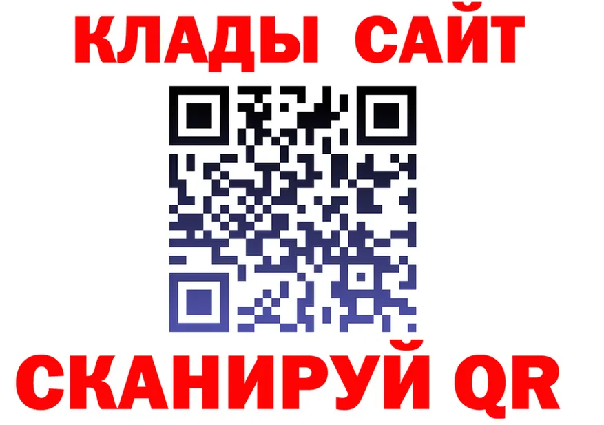 МЕТАДОН VHQ зеркало shop OMG Балтийск